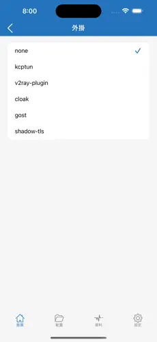 不挂梯子上youtubeandroid下载效果预览图
